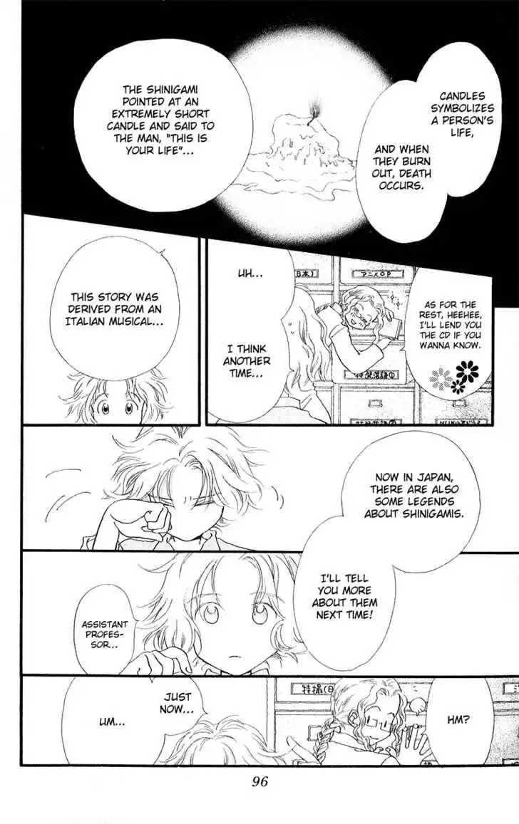 Mahou wo Shinjirukai? Chapter 3 21